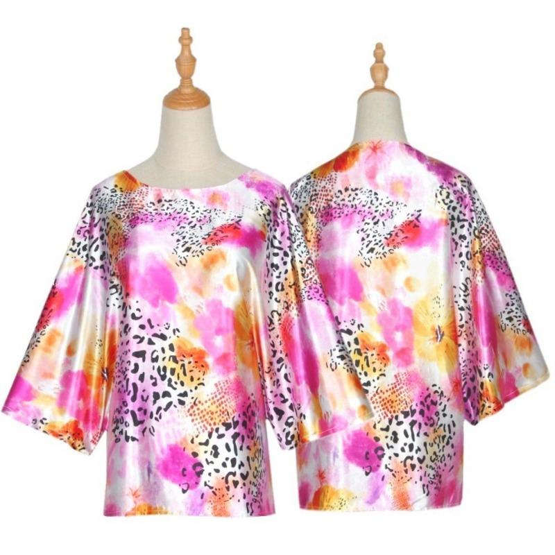 American Drama, Raising Tigers Is a Workshop of Tiger King Clothing