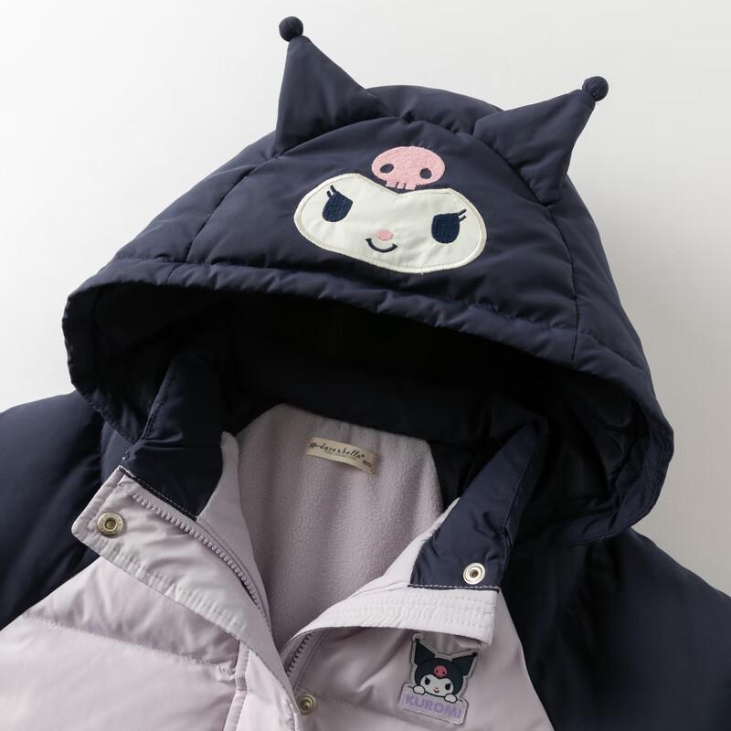 David & Bella Kuromi Girls' Antibacterial Down Jacket