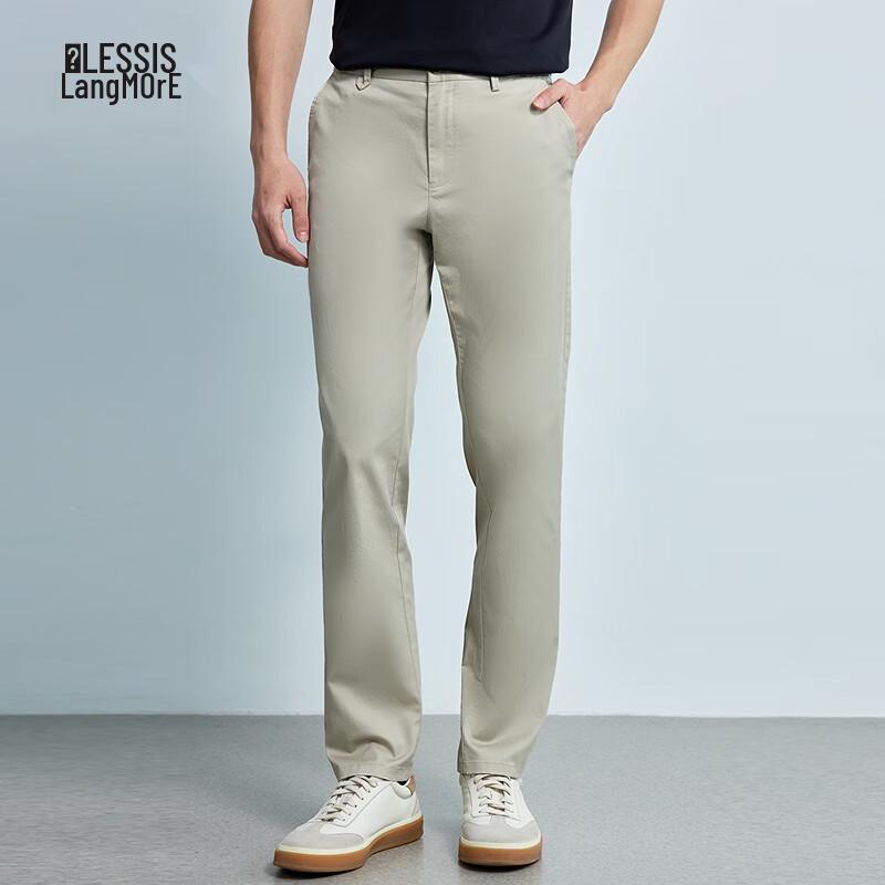 Lilang Men's Commuter Straight-Leg Trousers