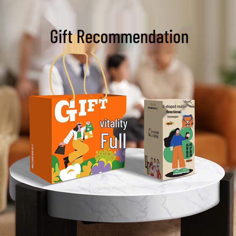 Hezheng Portable U-Shaped Neck Massager