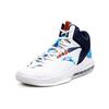 Stash X Anta Cushioning Slip Resistant And Abrasion Resistant Coverage High Top Basketball Shoes Men's White Blue 91931110-8