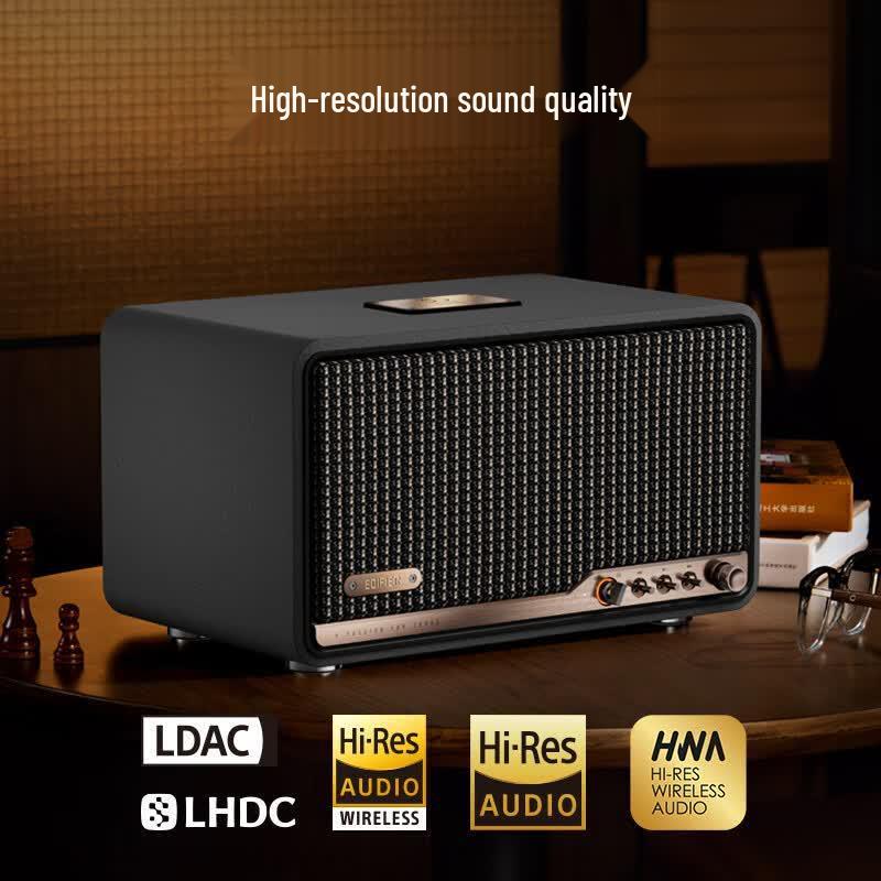 Edifier S300 30th Anniversary Retro HiFi Bluetooth Speaker (CN Version)