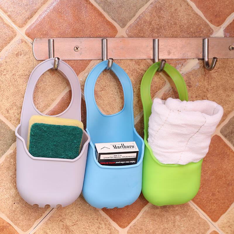 

Silicone Kitchen Sink Drain Bag