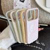 Silver Polka Dot Gold-plated Case Suitable for Apple 17 Pro Max, iPhone 16, Korean-style Minimalist 15 Magnetic Case, 17 Niche