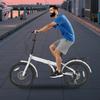 20In White Iron T-shaped 7-speed Seat Height Adjustable Folding Bicycle, City Bicycle with Disc Brake for Traveling & Exercising