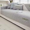 Sofa Cushion Summer Summer Summer Summer Summer Mat Non-Slip Cushion Cool Feeling Sofa Cover Affordable Luxury Style Sofa Cover Towel