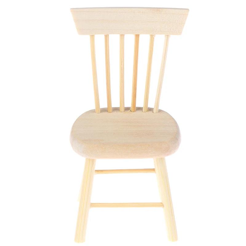 1/12 Dollhouse Miniature Furniture Wooden Chair High Chair Dollhouse Accessories - For Dollhouse Decoration
