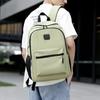 Men's Large Capacity Casual Business & College Backpack - Korean Style Trendy Bookbag