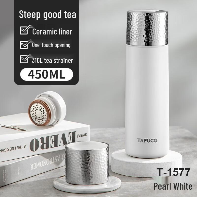 TAFUCO T1577 Ceramic Lined Tea Infuser Thermos
