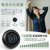 [Alarm Clock That Will Definitely Wake You Up] Tingu Alarm Clock - Super Loud, Surprisingly Loud, 15 Volume Levels, 30 Alarm Melodies, Type-C