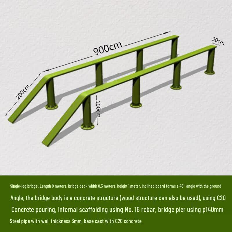 300m Obstacle Course Physical Training Equipment