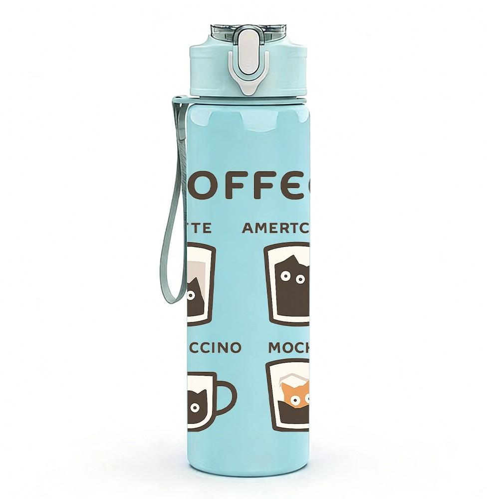 1PC Various Coffee Mug Set 750ml Color Plastic Sports Water Bottle Leakproof Flip Straw Lid Suitable for Sports Office Home Use