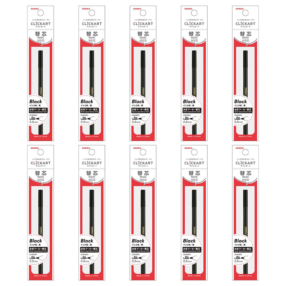 

Картридж для ручки Zebra Clickart WS, черный, 10 шт., на водной основе BP-RWS-BK