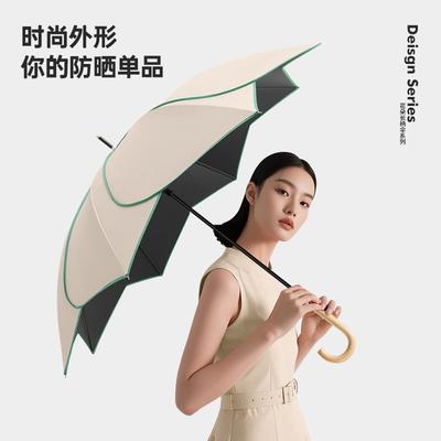 New 8-bone Long-handled Umbrella Vinyl Fabric Petal Umbrella Fashion Sunscreen Sunshade Solid Wood Curved Handle Candy Color