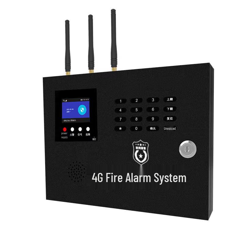 Беспроводной коммерческий дымовой извещатель SANSHENGYUNJEN Standard