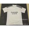 Home Football Jersey Champions League - Bellingham Modric Kroos Vinicius Valverde Men Women Adult S-3XL