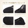Ballet canvas ballet ballet dance canvas ballet electric organ popular ballet shoes for and beginner practice black size 29 shoes, shoes, shoes,