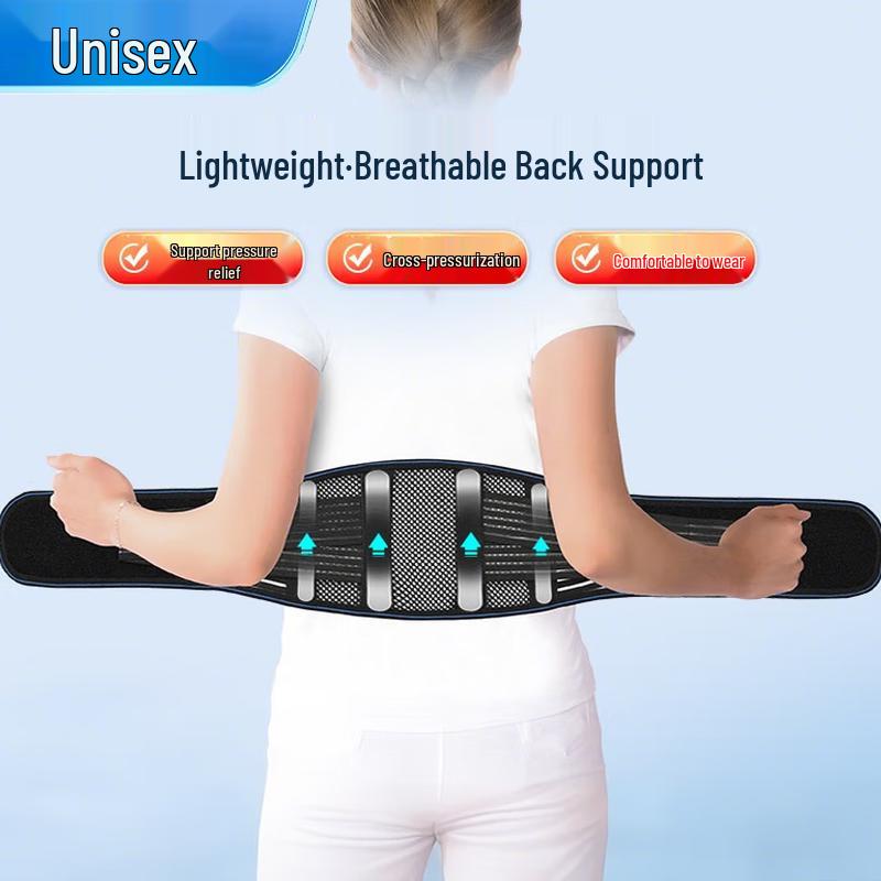 Дышащий поясничный корсет Tingbai