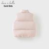 DAVE & BELLA Children's White Duck Down Vest