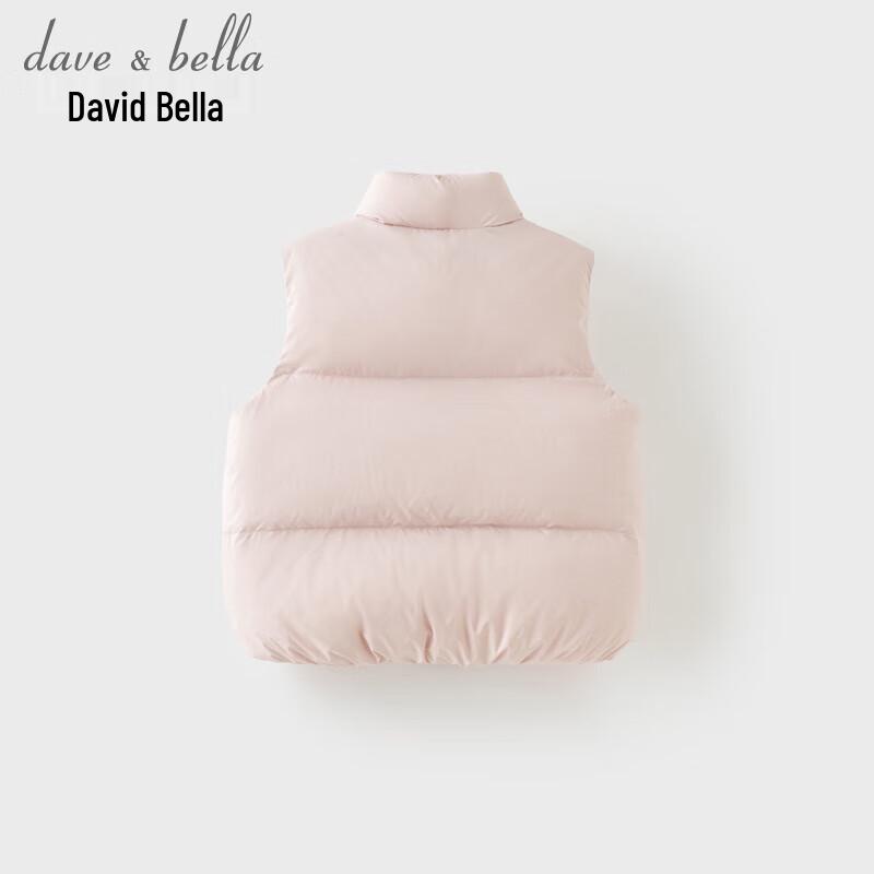 DAVE & BELLA Children's White Duck Down Vest