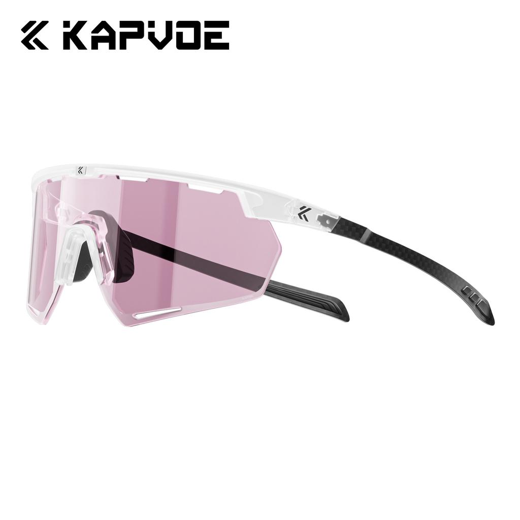 KAPVOE Photochromic Cycling Sunglasses Carbon Fiber Temples Wide Lens Sports Glasses for Running Hiking Road Bike Men Women2