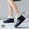 Rain Shoes Women's Fashion Outer Wear Water Shoes Waterproof and Non-slip Soft Sole Kitchen Short Rubber Shoes Rain Boots Batch
