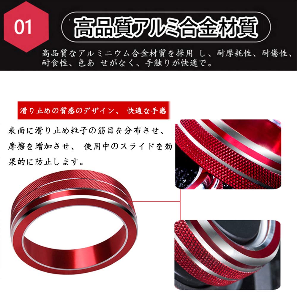 Kakash Toyota Aluminum Alloy Air Conditioner Dial Cover, Interior Custom