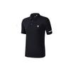 FILA Athletics Soft Logo Knitted Short Sleeve Polo Shirt Men polo shirts Dark-Blue A11M231121ANV