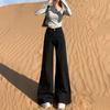Women's High Waist Stretch Wide Leg Jeans Loose Fit Draped Floor‑Length Denim Pants Casual Streetwear Long Trousers