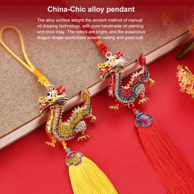 Chinese Dragon Figurine Ornament with Red Tassel Rhinestones Inlay Zinc Alloy Zodiac Dragon Model Craft Ornament Animal Model Hanging Decoration