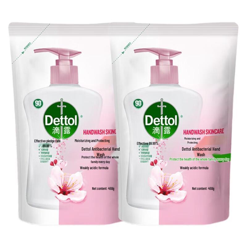 

Dettol Moisturizing Antibacterial Hand Wash Refill