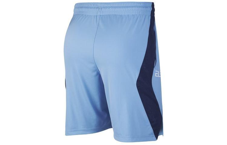 Men's Shorts Nike Sports Shorts Men's Blue Moderate
