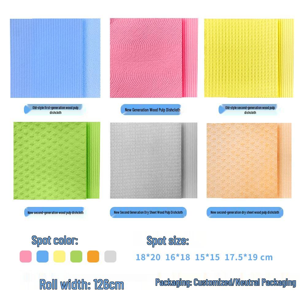 Large Printed Wood Pulp Cotton Dishcloth & Sponge Scrubber