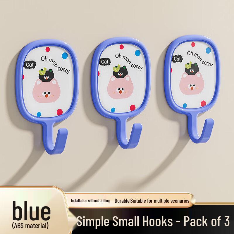 LIEI Cream Style Adhesive Wall Hook