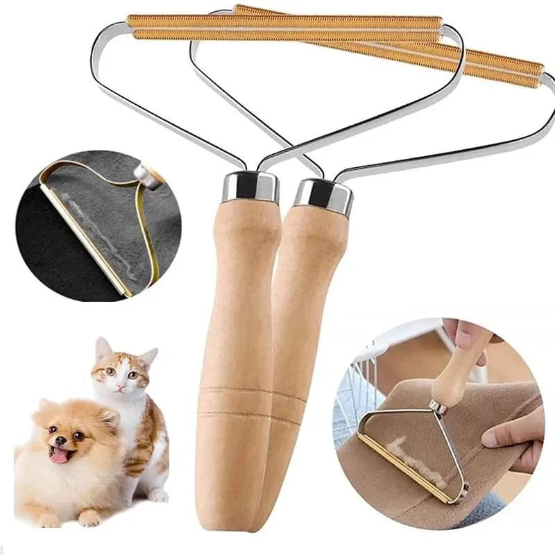 Portable Lint Remover Pet Hair Remover Brush Carpet Wool Coat Clothes Lint Pellet Manual Shaver Removal Scraper Cleaning Tool