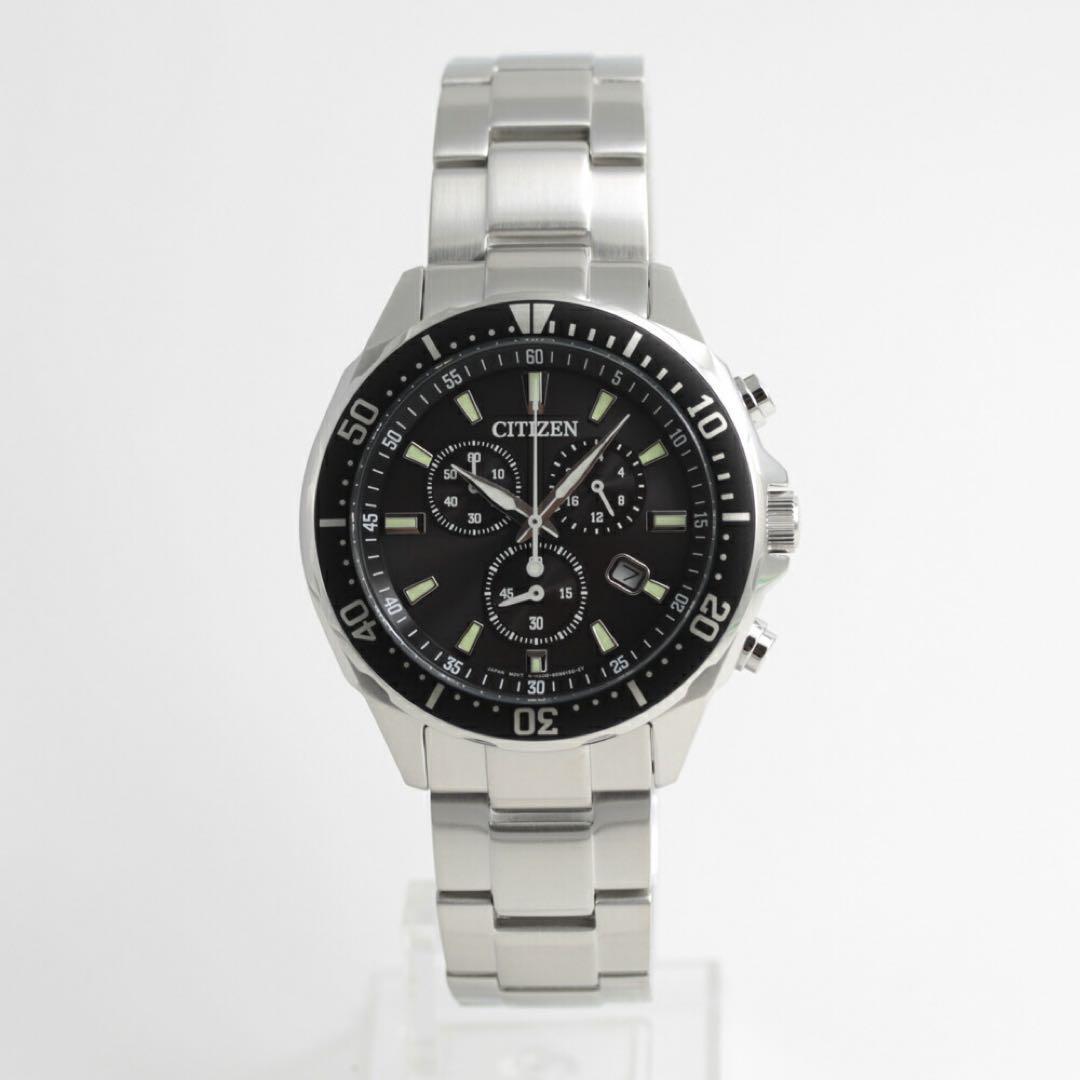 Citizen Eco-Drive Chronograph VO10-6741F