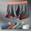 Mens Boxers Briefs Summer Quick-Dry Adults Seamless Trunks Soft Stretch Moisture Wicking Cool Breathable Ice Silk Underwear
