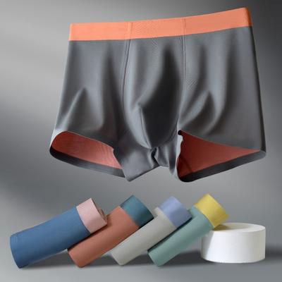 Mens Boxers Briefs Summer Quick-Dry Adults Seamless Trunks Soft Stretch Moisture Wicking Cool Breathable Ice Silk Underwear