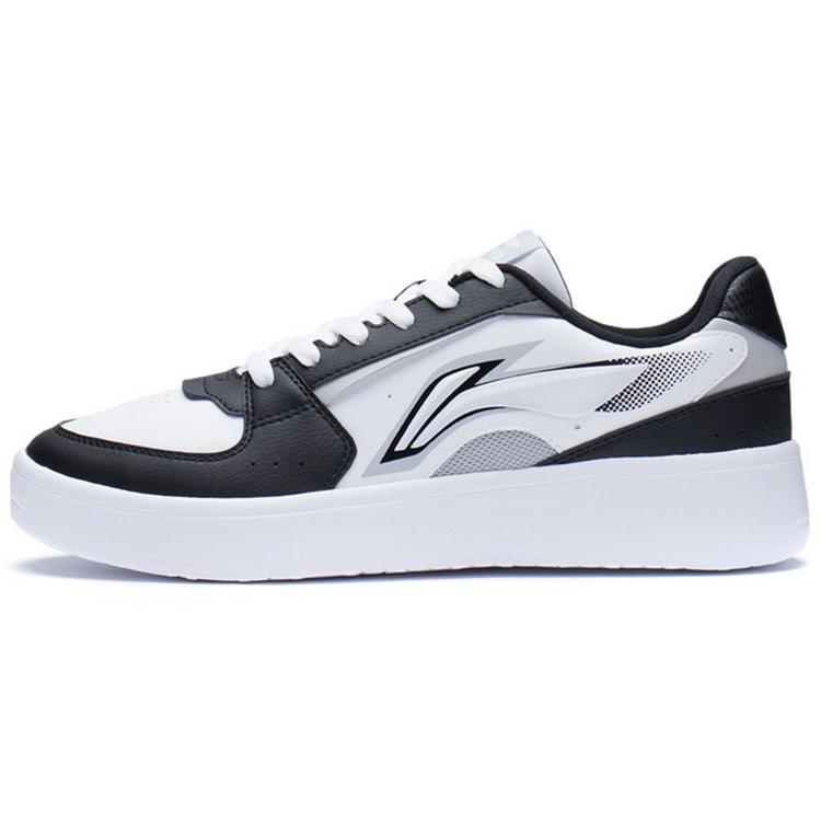 New LiNing Galaxy Anti Slip And Wear Resistant Lightweight Low Top Skateboard Shoes Men's White Black AGCS253-2