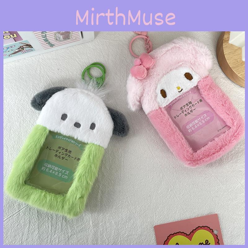 Schattige transparante kaarthouder, pluche sleutelhanger, fotohouder, leuk dierenontwerp