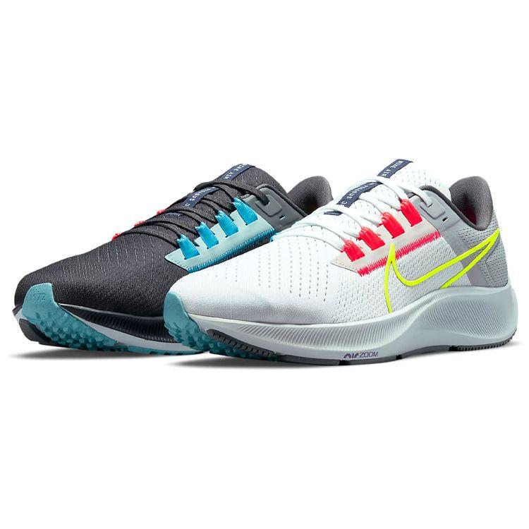 Nike Air Zoom Pegasus 38 LE Greedy Herren-Sneaker Grau Dunkelrauchgrau Weiß DJ3128-001