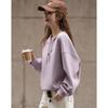 Women Lavender Drawstring Crew Neck Long Sleeve Sweatshirt