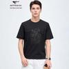 T-shirt da uomo a maniche corte rinfrescante in seta di ghiaccio