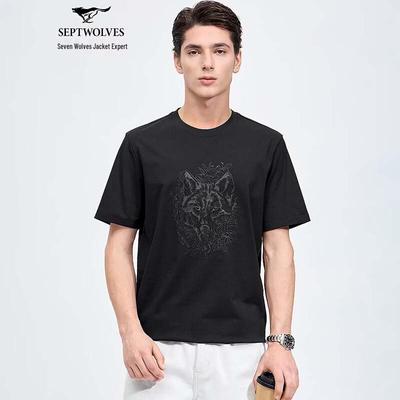 T-shirt da uomo a maniche corte rinfrescante in seta di ghiaccio