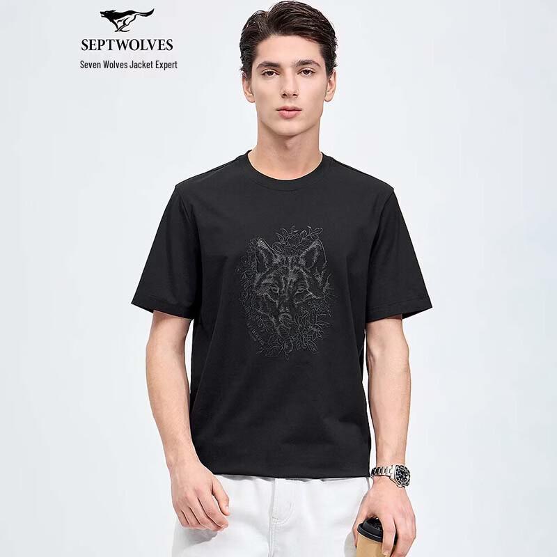 SEPTWOLVES Men s Ice Silk Cooling Short Sleeve T-Shirt XXXL