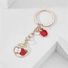 Lovely Keychains Cherry Heart Plant Fruit Keyrings Pendant Designs for Trendy Women And Girls As Friendship Gifts