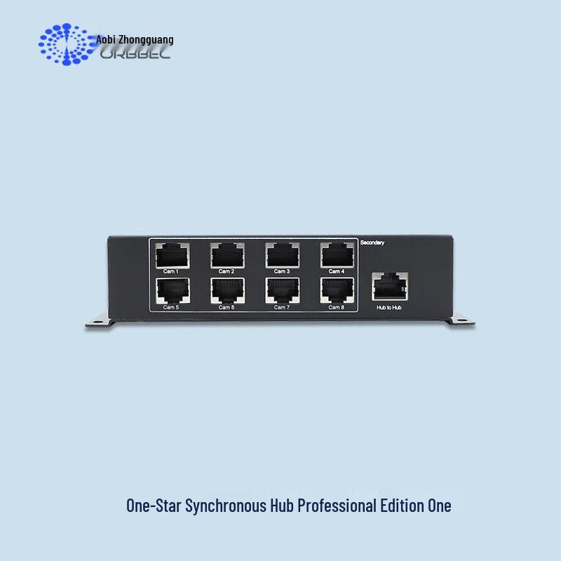 ORBBEC Motion Tracking Synchronizers and Cables