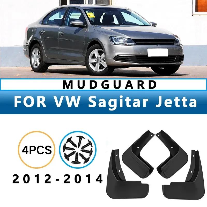 Mud Flaps Fit for Volkswagen Sagitar Jetta 2012-2014 2013Mudguards Tire Fenders Splash Proof Accessories Wheel Guards 4ps