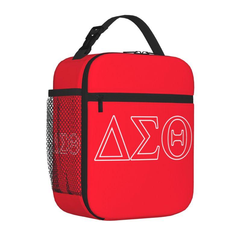 Custom Delta Sigma Theta Sorority Gift Lunch Bag for Women Reusable Oxford Bento Bag Portable Thermal Lunch Box for Work Picnic