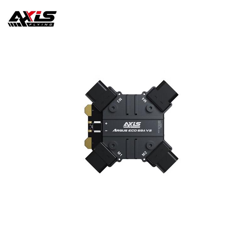 AXISFLYING Argus 6S ECO 60A FPV Drone Pluggable ESC